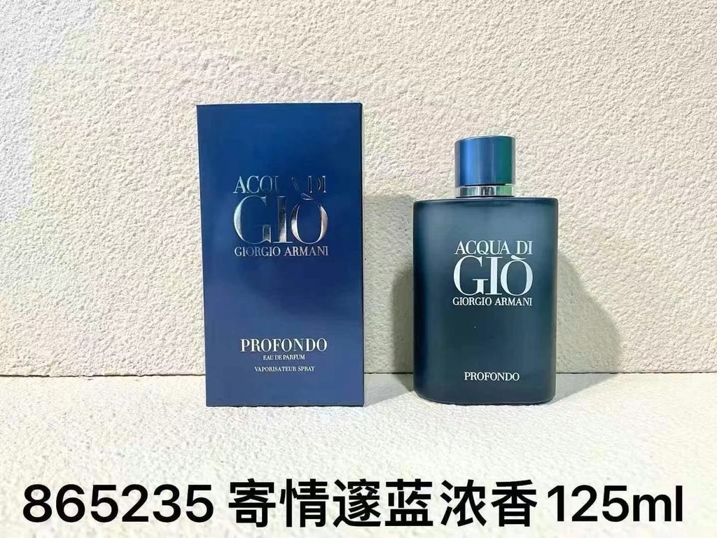 Fashion 55 Emergency Men 's Dark Blue Strong Perfume 125ml Giorgio Armani Acqua Giondo, 2020 Fragran