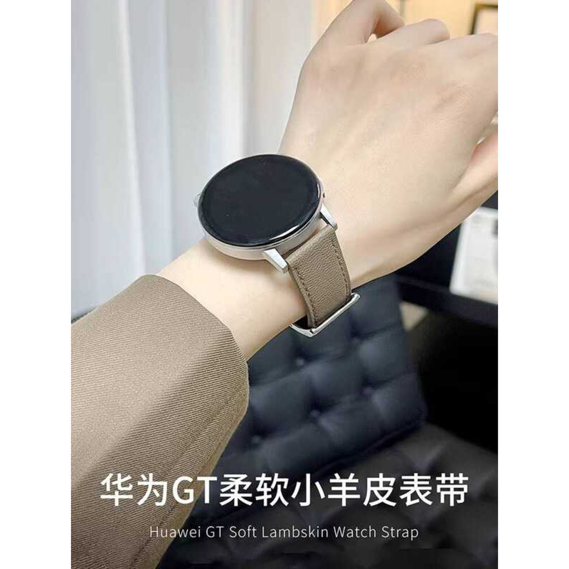 Thích hợp cho Huawei GT5 / 4 / 3 Dây Đeo Nam Nữ gt5 41watch34pro Glory magicgs Dây Da Thật Chính Hãn