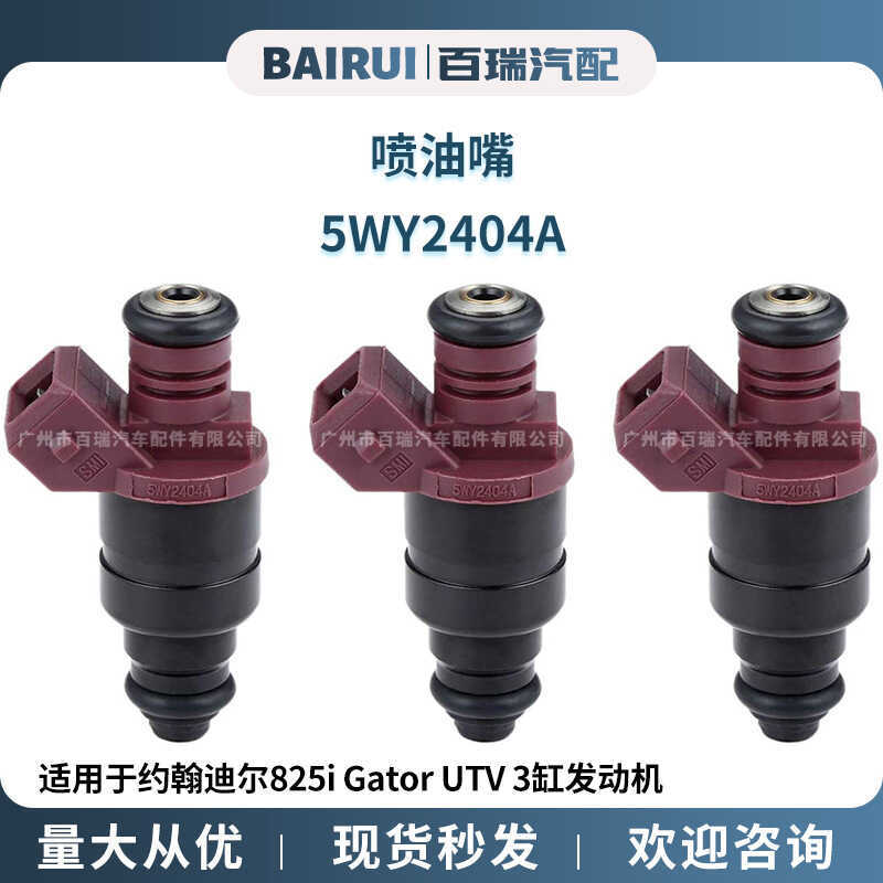 Thích hợp cho động cơ xi lanh John Dier 825i Gator 3 5WY2404A MIA11720