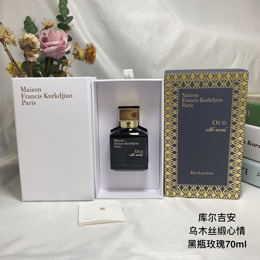 Hàng Mới Về 55MFK Francis Kurkdjian Oud Satin Mood Perfume 70ml Chai Đen Unisex Nước Hoa Maison Fran