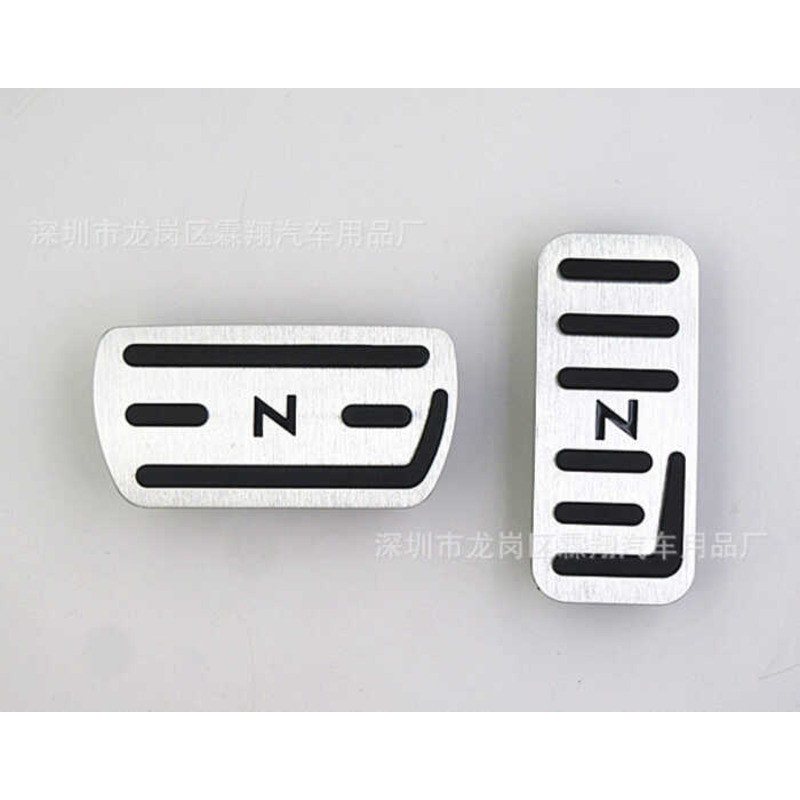 Thích hợp cho: Bàn đạp hợp kim nhôm phanh tăng tốc Honda N Series NBOX NVANN WGNN-ONE