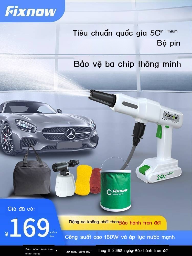 Thiết bị bằng pin lithium sạc lại không dây Fixnow, gia đình, súng rửa xe áp suất cao