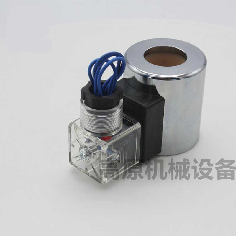 Cuộn dây van điện từ MFZ12-90YC 36W Cuộn dây van điện từ MFZ12-37YC 24VDC 30W