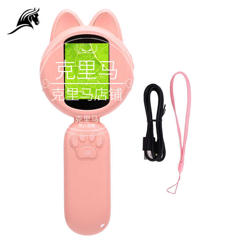 Krima HM020B Quà tặng Trẻ em Kính hiển vi điện tử Kính lúp HD Kính hiển vi kỹ thuật số 8 đèn LED