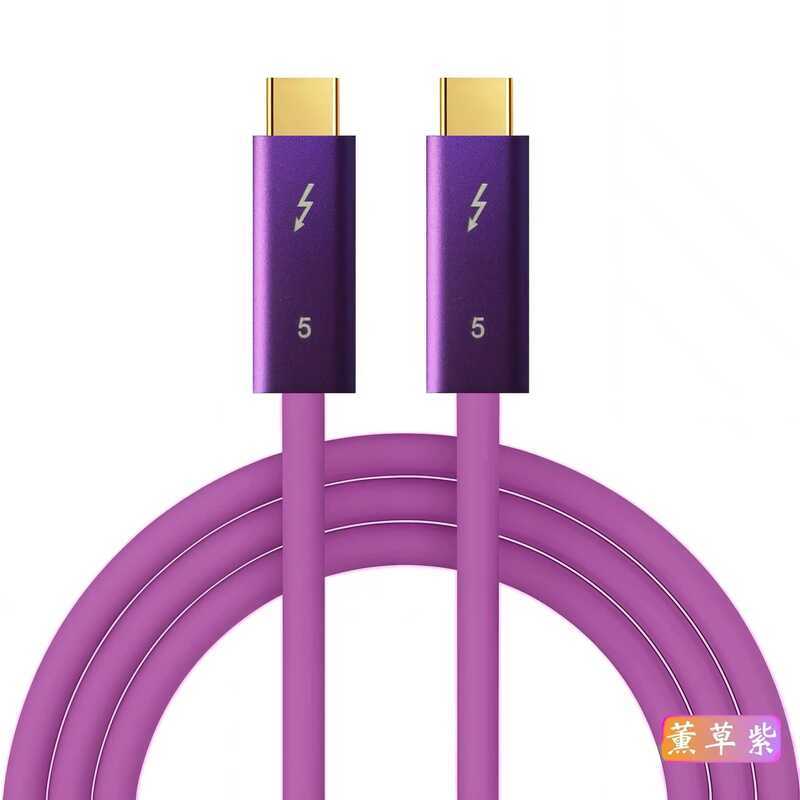 Màn hình chiếu Lightning 5 240W PD Cable-cusb4.0 Lightning Three 8K