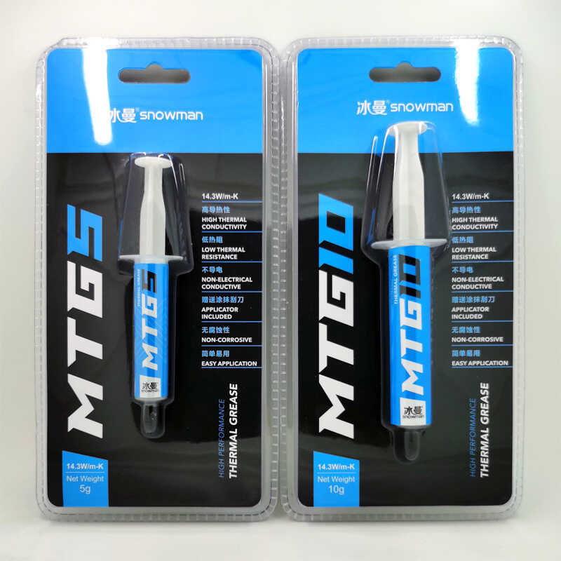 Iceman MTG5 Mỡ Silicon Dẫn Nhiệt CPU Dẫn Nhiệt Dán Máy Tính Để Bàn Notebook Card Đồ Họa Chip Silicon