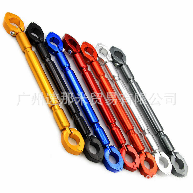 Thích hợp cho Honda Mengyang CB190X Thanh cân bằng CBF190TR Giá đỡ mở rộng CBF150R Vòi Sửa đổi nâng 