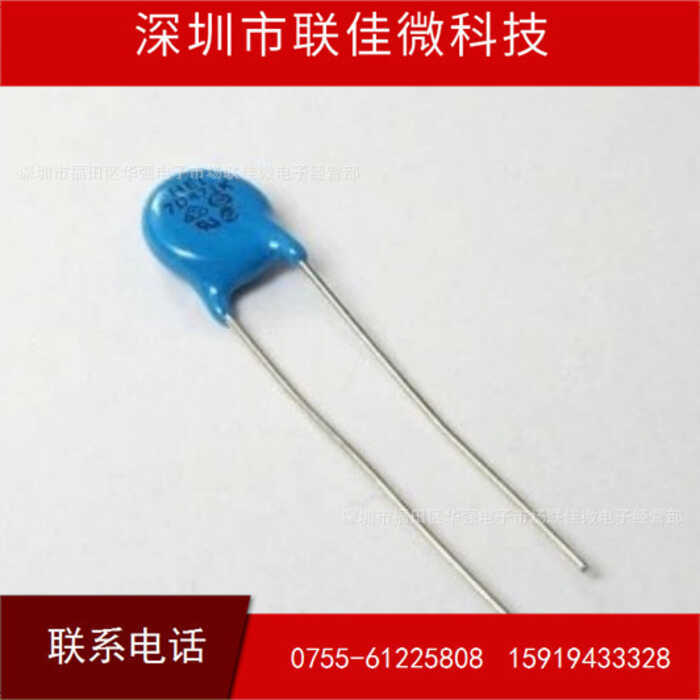 07D471K 07D-471K 7D471K Điện trở dị ứng điện áp Điện trở xanh Điện trở trong dòng