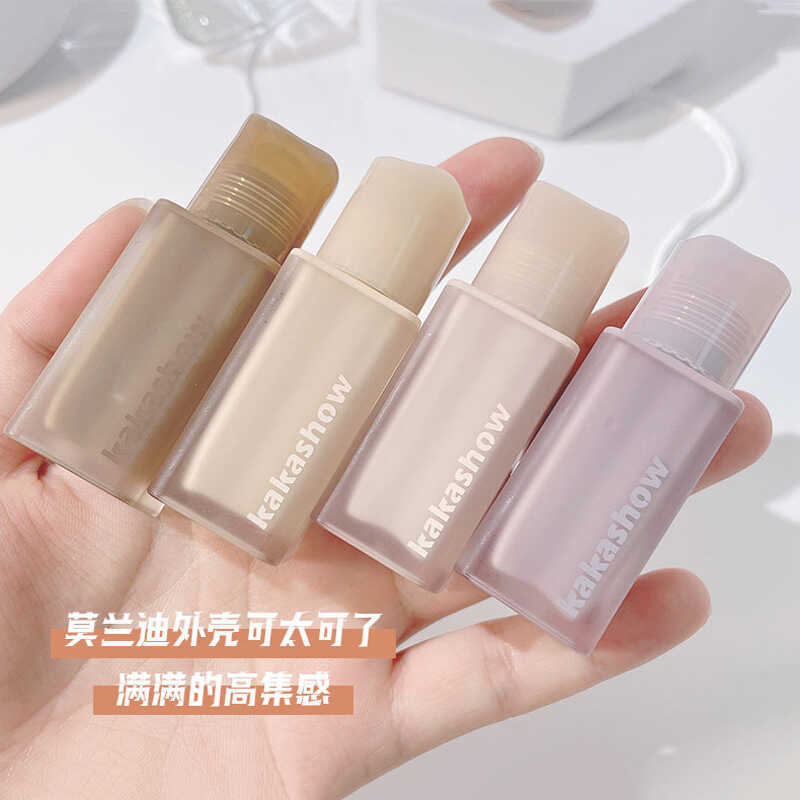 KAKASHOW Matte Soft Mist Lip Glaze Son Môi Màu Khỏa Thân Series Làm Trắng Da Mặt Lâu Dài Không Phai 