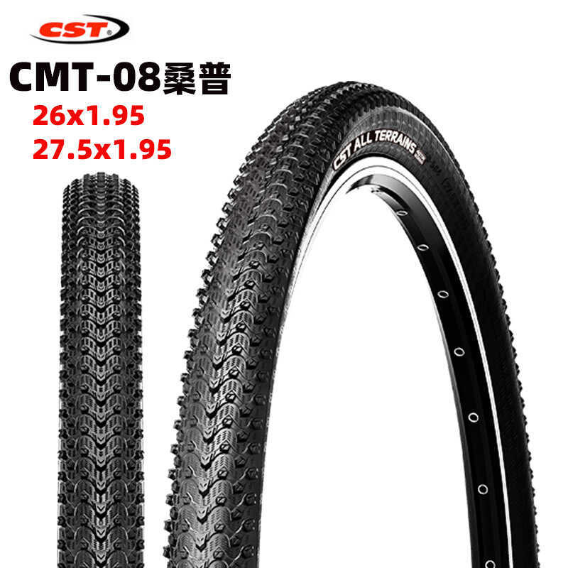 Lốp xe đạp CMT-08 chính hãng mới dành cho xe leo núi, size 87cm và 92cm, độ rộng 1.95 inch.