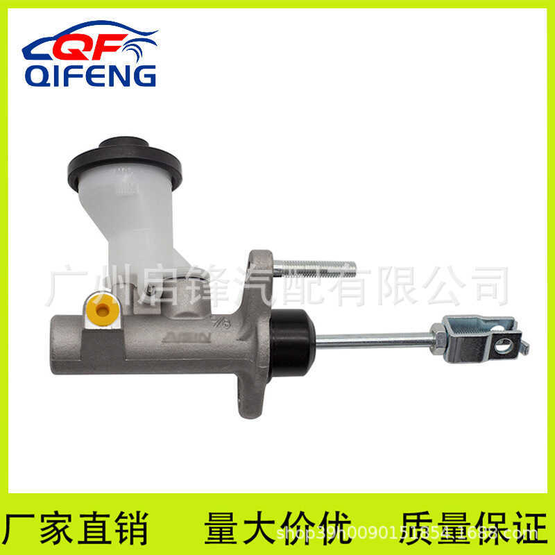 Thích hợp cho động cơ Toyota Land Cruiser 1FZ Xi lanh chính ly hợp động cơ 31410-60620