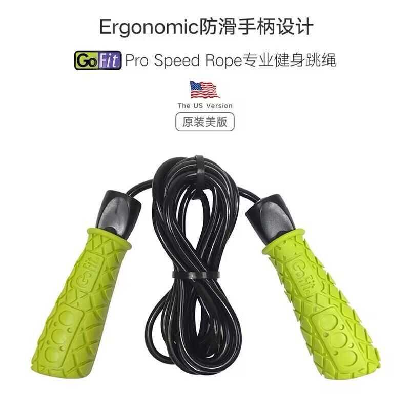 Nhảy dây GoFit GF-2XSR - Tay cầm chống trơn trượt giúp giảm cân hiệu quả