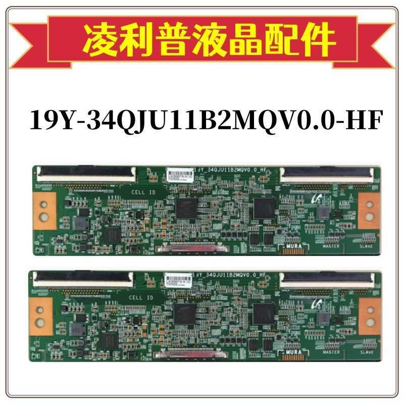 Bảng Logic CU34G2X 19Y-34QJU11B2V0.0-HF Màn hình LSM340YP05