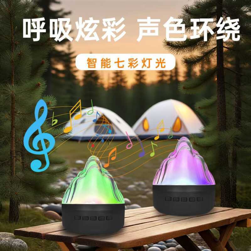 Độc Quyền Cung Cấp Snow Peak Atmosphere Light Harman Chất Lượng Âm Thanh Snow Peak Bảy Màu Ánh Sáng 