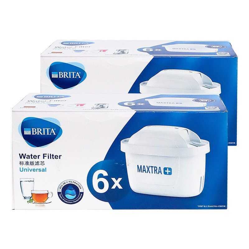 BRITA BRITA Lọc Bình Nước Vàng Cổ Điển Máy Lọc Nước Hộ Gia Đình Marel3.5L + Phiên Bản Tiêu Chuẩn Phầ
