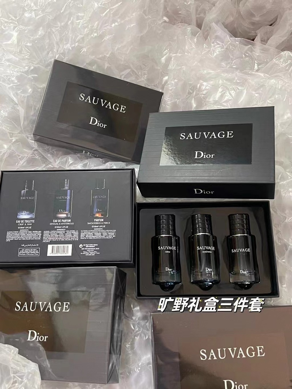 Giảm giá Straw Time 55 Nước hoa Wilderness Mẫu trung bình Bộ ba mảnh Hộp chứa Wilderness edt Hương t