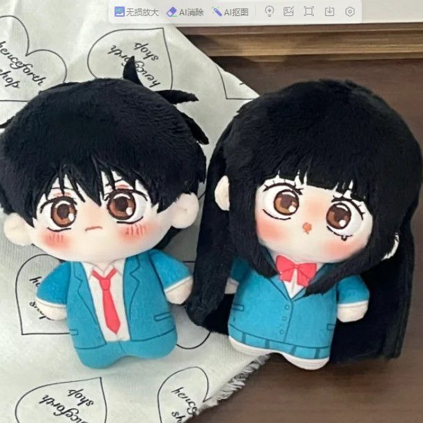 Kimi ni Todoke Búp bê bông 10cm Sawako Kuronuma Shouta Kazehaya Anime doll Manga