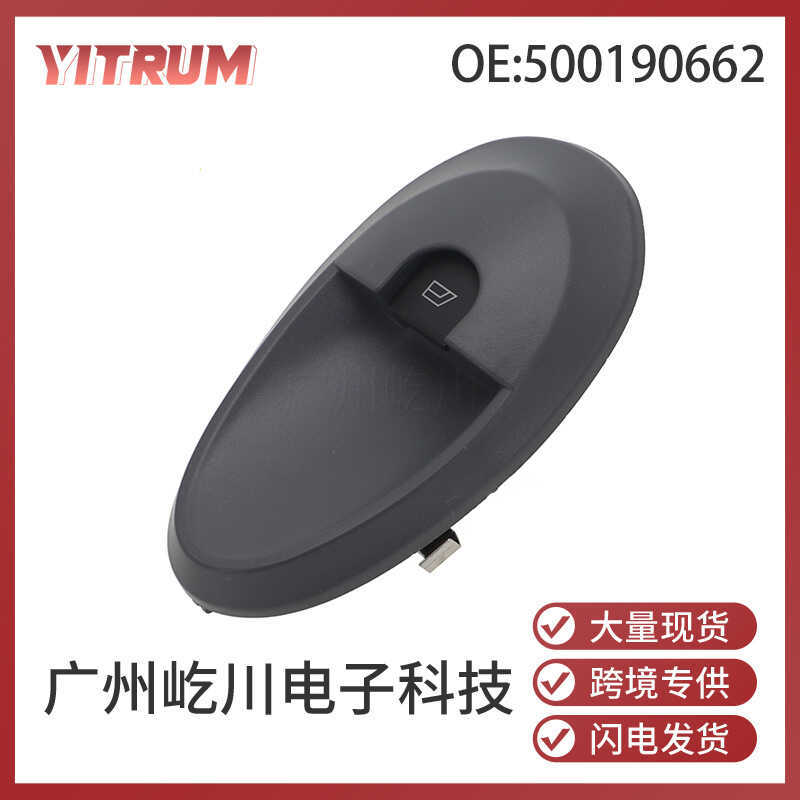 500190662 500321135 Thích hợp cho công tắc nâng kính phụ tùng ô tô IVECO IVECO