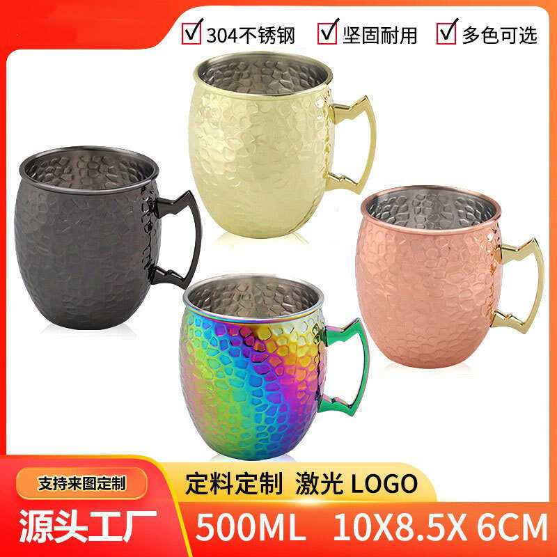 Thép không gỉ Moscow Mule Cup Set Hammer Point 5ML Cốc kim loại Cocktail Drum Cup
