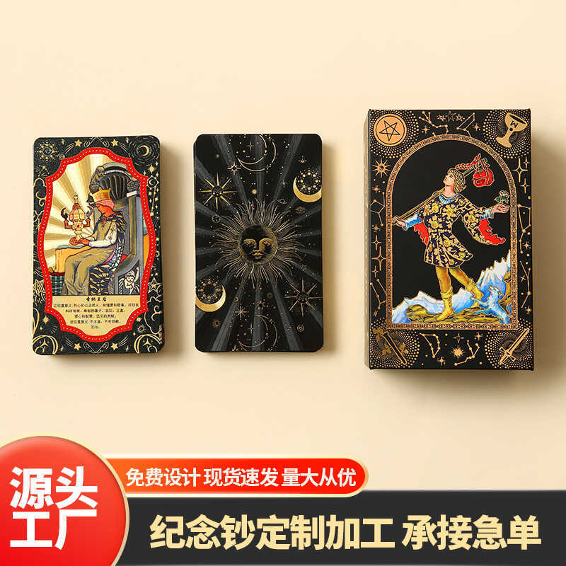 P PET Classic Witte Tart Set Collector 's Edition TAROT Màu lá vàng thông thường Witte Tart