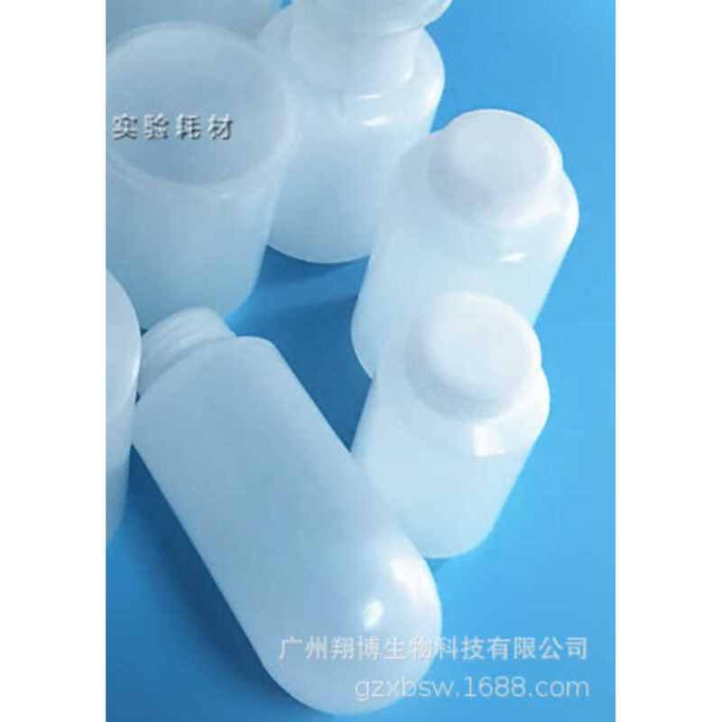 Bình ly tâm tốc độ cao XB-LXP-500 500ml