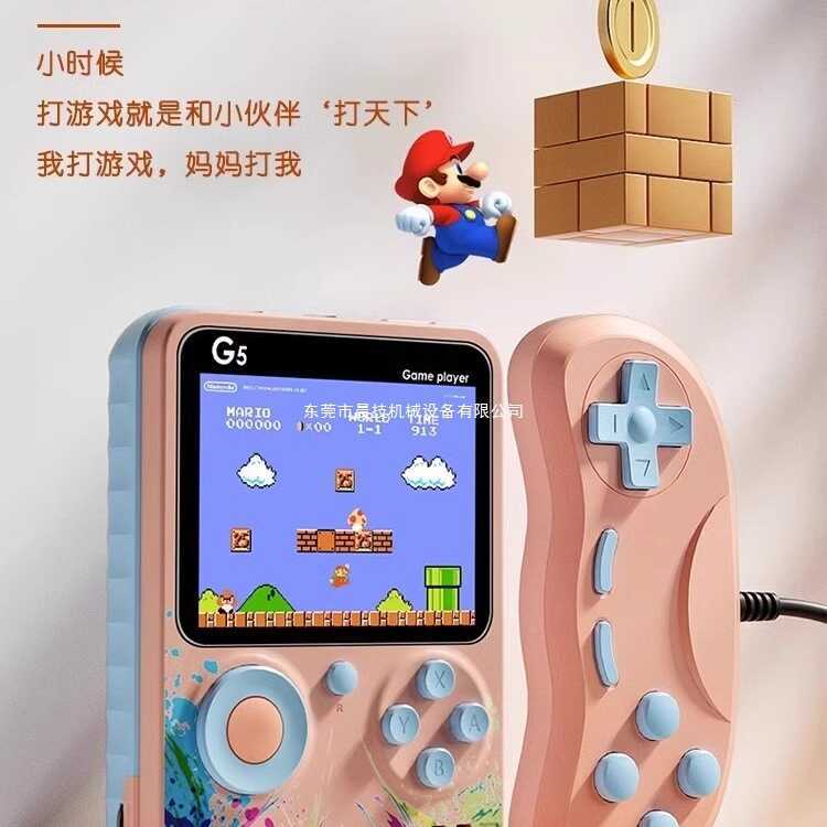 Máy chơi Game cầm tay Steamdeck psp Tetris Độc lập Overlord hoài cổ Quạt di động kiểu cũ