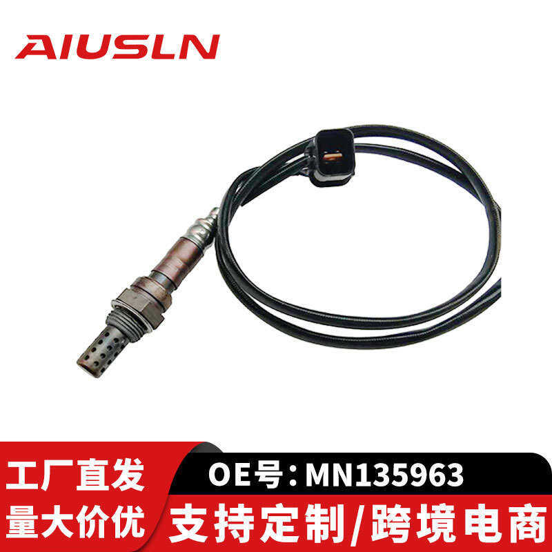 Thích ứng với các bộ phận phụ tùng ô tô Golan Cảm biến oxy MN135963 SN135963... 8 Thương mại điện tử