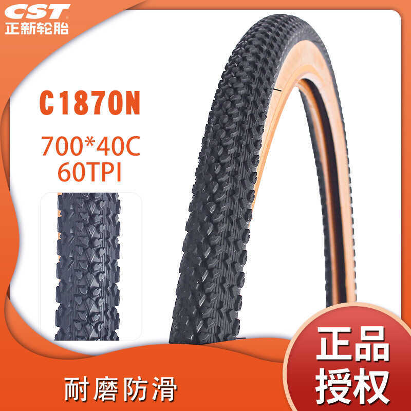Xe Đạp Đường Bộ CST Zhengxin C1870 CRD-01, 7 Cụm Số, Lốp Kích Thước 700x40C