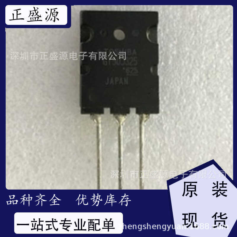 Thương hiệu mới Chính hãng GT50J325 MOS Field Effect Tube IGBT Tube Power Triode