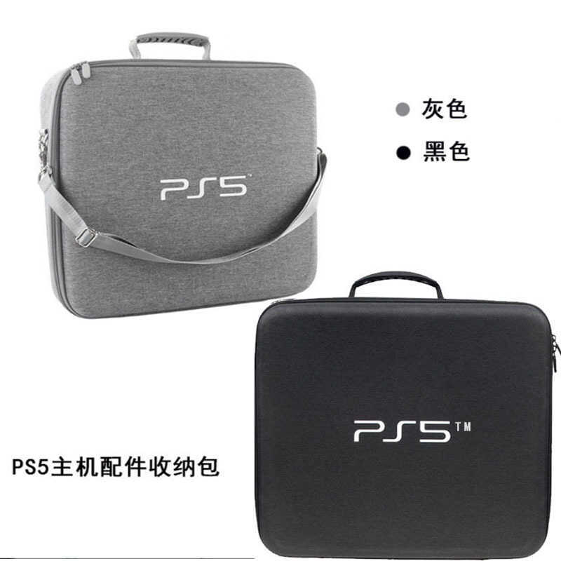 Phong Cách Cũ Túi PS5 Tay Cầm Đôi Một Lớp Mỏng Phong Cách Lớn Túi Chủ Phụ Kiện Túi Bảo Quản Di Động 