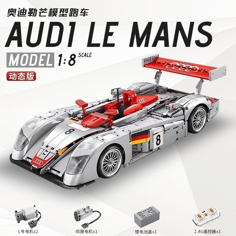 Tương thích Audi R8 Le Mans Xe Đua Điều Khiển Bản Quyền Chính Hãng Mô Hình Lắp Ráp Người Lớn