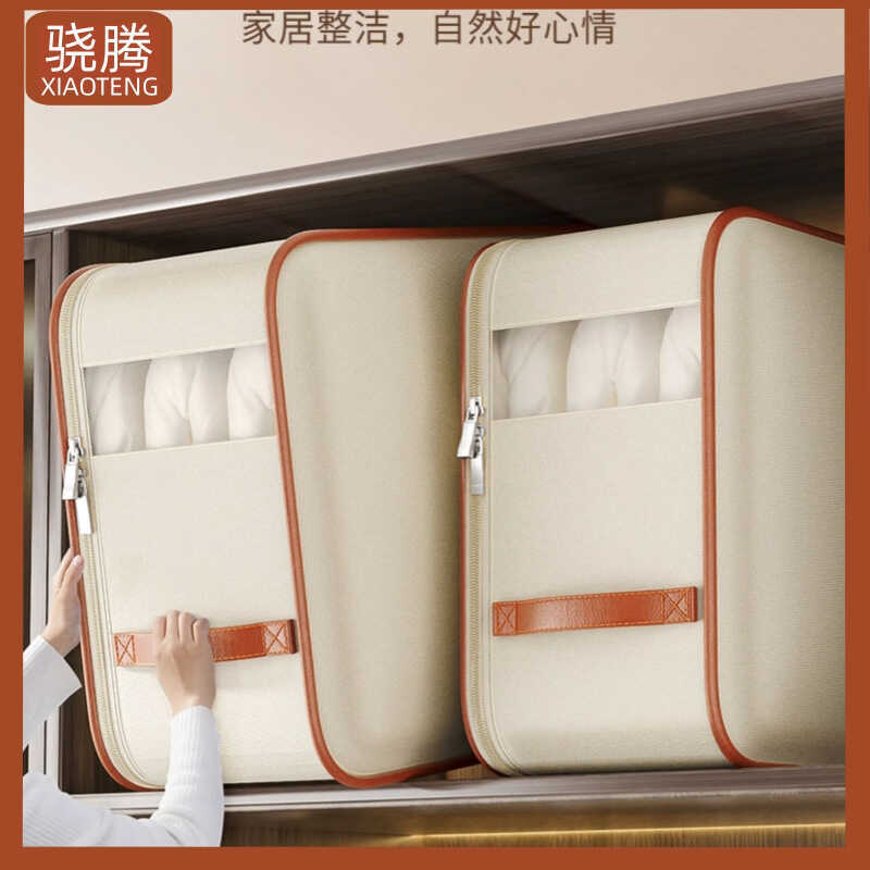Vải Oxford Quá Khổ Quilt Túi Bảo Quản Chống Bụi Túi Bảo Quản Quilt Quần Áo Tidy-up Dung Tích Lớn Mov