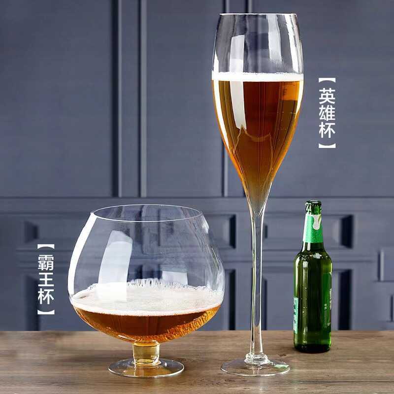 Kính nướng công suất siêu lớn Cốc bia cực lớn Cốc bia khổng lồ Cốc bia siêu lớn Cốc thủy tinh