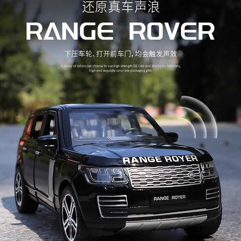 1: 32 Land Rover Range Rover Mô Phỏng Hợp Kim Xe Địa Hình Mô Hình Kim Loại Đồ Chơi Trẻ Em Xe Đồ Tran