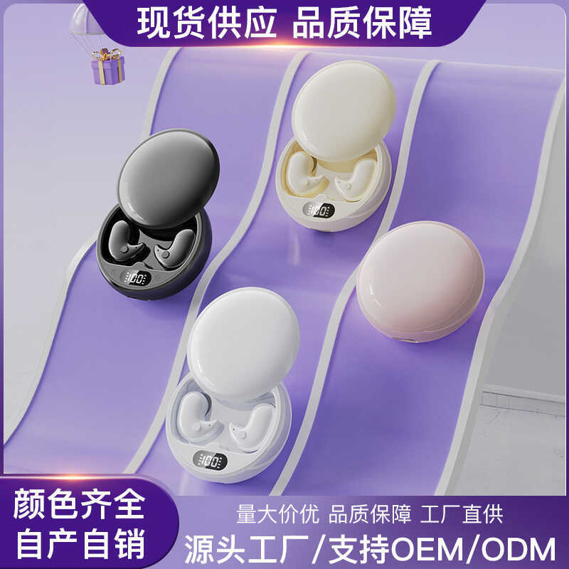 Tai nghe Bluetooth ngủ Y36 5.3 Tai nghe thể thao chạy bộ Mini không dây thực sự