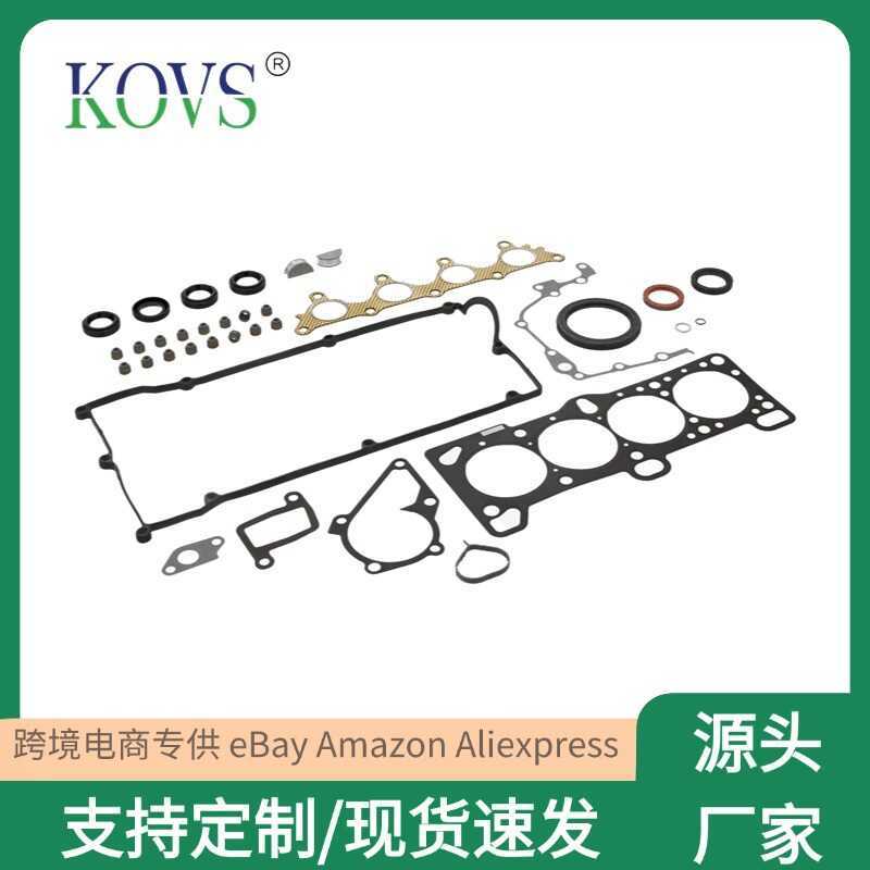 2091026Bộ sửa chữa đệm đầu xi lanh D20 Thích hợp cho Hyundai GETZ 1.6 02- > 09 G4ED