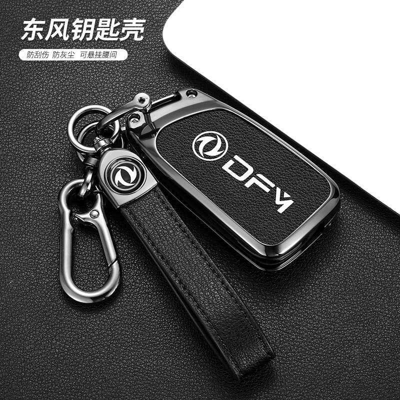 Thích hợp cho Dongfeng Fengshen AX7 Chìa Khóa AX3 Gấp AX5 Vỏ AX4 Xe E30 Phong Cách Cũ A30 Fengshen M