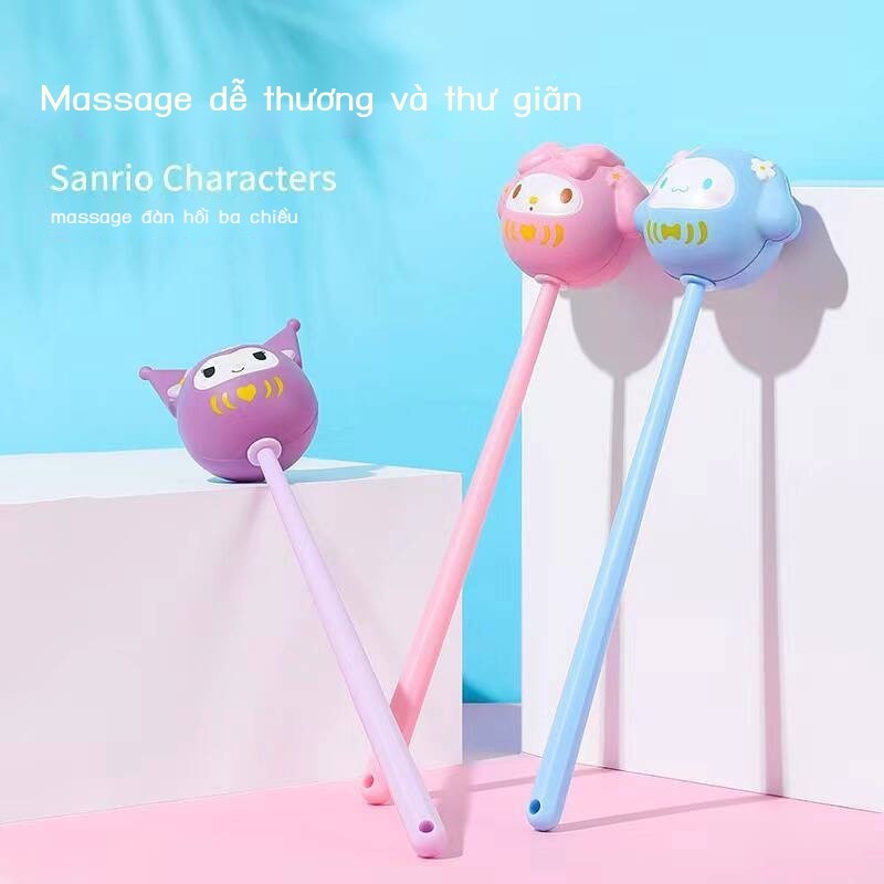 Búa massage đàn hồi 3D MINISO Sanrio Kuromi Cinnamoroll, lưng My Melody, búa vai