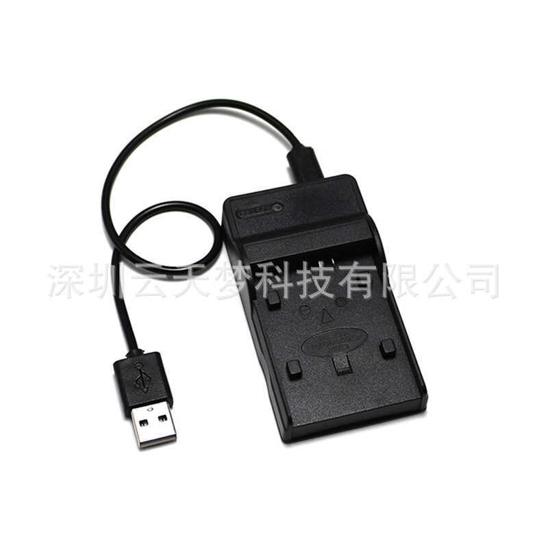 Bộ sạc USB BP1130 cho Samsung NX5 NX10 NX20 / 210 / 3 / BP1130