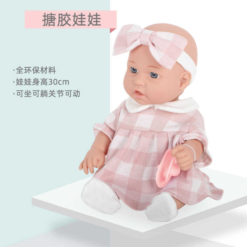 Ngoại Thương Bé Gái Đồ Chơi 12 Inch Mô Phỏng Bé Búp Bê Vinyl Búp Bê Búp Bê Tái Sinh Búp Bê