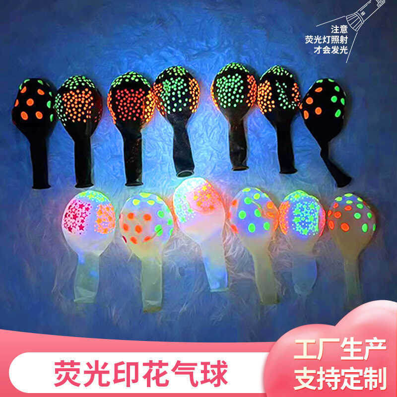 2.8g Huỳnh Quang Chấm Bi Internet Cafe Đêm Phát Sáng Tiệc Sinh Nhật Chấm Bi Phát Sáng