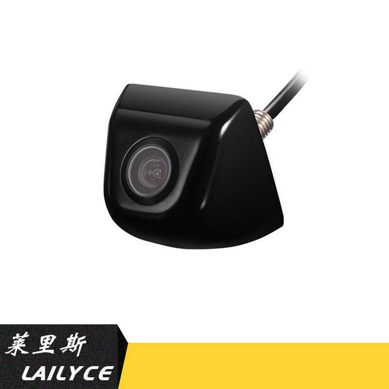 Camera lùi ô tô Phong cách Hàn Quốc Plug-In HD Camera ô tô Video lùi chiếu hậu