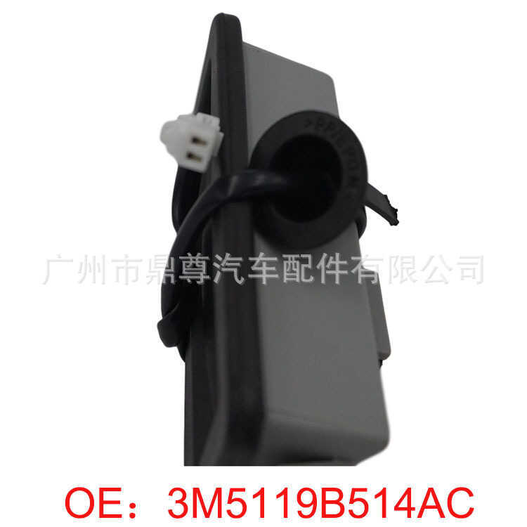 Thích hợp cho Công tắc thân xe Ford Fox 3119B514AC