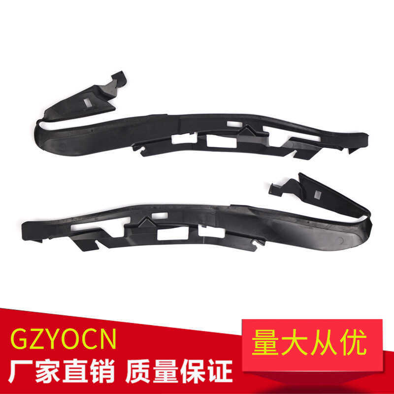 Thích hợp cho BMW 5 Series F10 F18 10-14 Năm Đèn Pha Đệm Đèn Pha Mặt nạ Niêm Phong Dải Gioăng