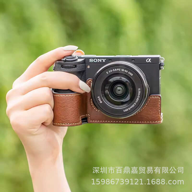 Thích hợp cho Sony A6700 Bao Da Đế Micro Túi Máy Ảnh Đơn A6700 Vỏ Bảo Vệ Nửa Bộ Phụ Kiện Túi Máy Ảnh