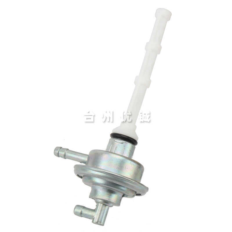 Thích hợp cho BYQ125T-5E RA1 FLY Typhoon Lady Only Me Công tắc bình xăng Công tắc nhiên liệu