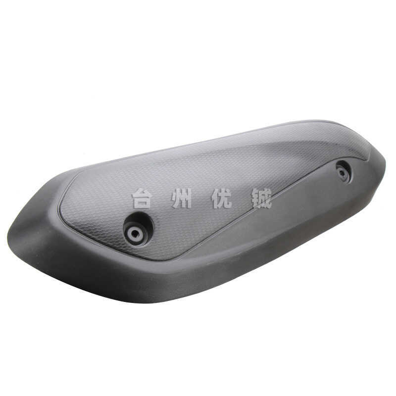 Thích hợp cho Yamaha Xuying GT Saiying JOG JOG i125 Ống Xả Nắp Ống Xả Tấm Bảo Vệ Vỏ Chống bỏng Phụ K