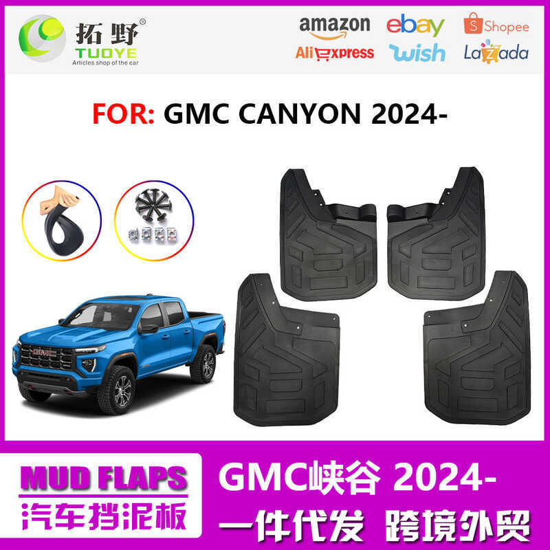 Thích hợp cho 23-24 GMC Canyon Fender 2024 Canyon Xe Fender Phụ kiện da Sửa đổi Bùn Flaps & Splash G