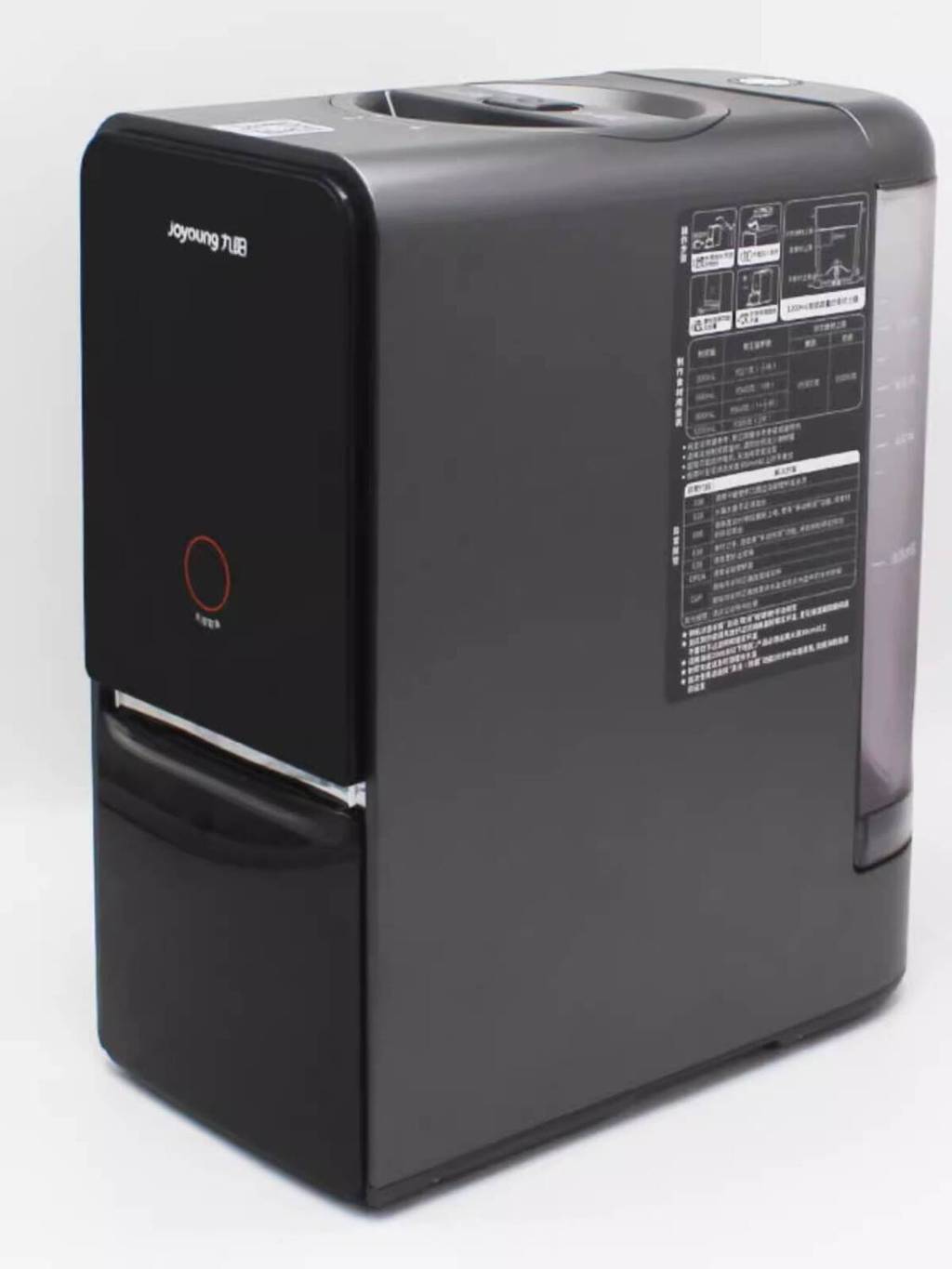 [Siêu Hot]  Máy xay sinh tố Joyoung DJ12-K7PRO 1.2L, máy làm sữa đậu nành truyền thống, gia đình, ho