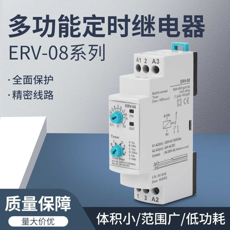 ERV-30 ERV-08 ERV-12 DRV-08 GK-04 DGK-01 Rơle thời gian Xuất khẩu Thổ Nhĩ Kỳ